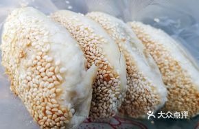 Scallion Oil Crab Shell King