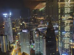 -解放碑威斯汀酒店-知味国际美食餐厅