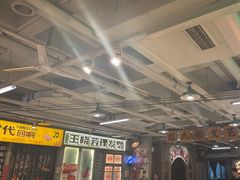 -红九格老火锅(三峡广场店)