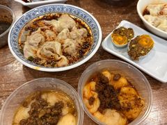 红油抄手-继红顺河抄手名小吃