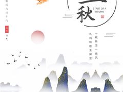 -爱乐蒙艺术·古筝 钢琴 声乐(科华校区)