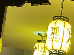 大堂-邵子牙·中华老字号(定安路店)