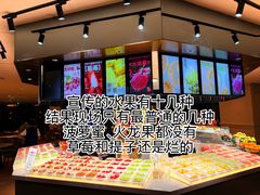 -海茵汇(萧山店)