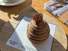 -TIENSTIENS将将(三里屯店)