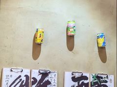 -鸟鸣门屋台料理(金帝银泰店)