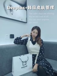-Deeplus+韩国皮肤管理한국피부관리·C:Lab肌肤实验室