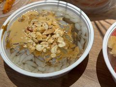 -串妹花式冰粉(乐山总店)