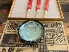 -老铁岭·涮肚烧烤(太原街店)