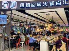 -丽达购物中心(崂山店)