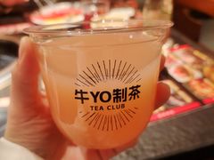 -牛YO烧肉烤肉自助(万象城春河里店)