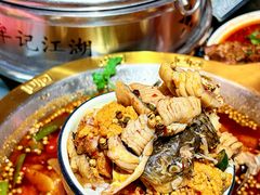 -牟记江湖重庆地标特色菜鱼蛋海鲜无刺鲫鱼(巴南区黑金冠十多年好店)