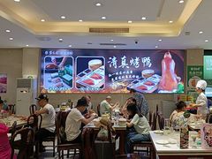 -紫光园(劲松店)