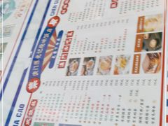 -澳门陈光记烧味饭店(万象城店)