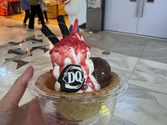 -DQ·蛋糕·冰淇淋(印象城店)