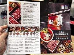 -牛气(将军澳中心店)