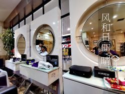 -时尚殿堂hair salon