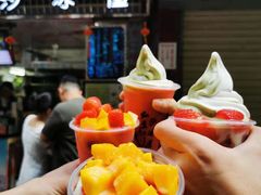 -十二中草莓冰·红豆沙冰屋(十二中店)