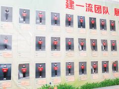 -东方金子塔成长中心(阜成门店)