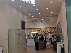 -海马体照相馆(成都来福士广场店)