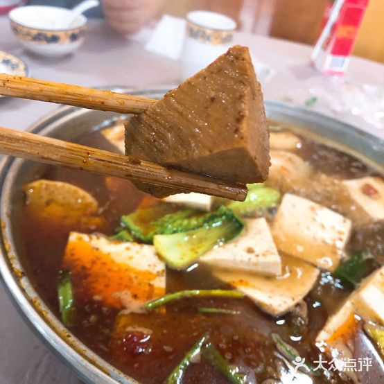 棣花牛肉火锅