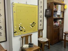 -秦汉胡同书法国画古筝围棋书院(漕宝日月光分馆)