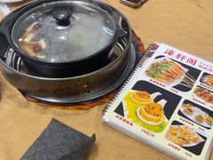 -濠轩阁特色生蚝火锅总店