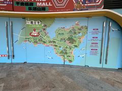 -大鹏佳兆业广场