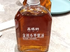 -高玛纳驴肉火烧(一世界店)
