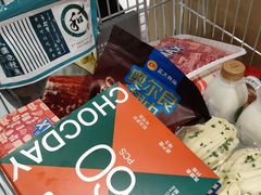 -盒马X会员店(上海森兰商都店)