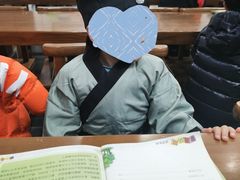 -秦汉胡同书法国画古筝围棋书院(漕宝日月光分馆)