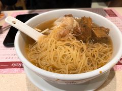 牛腩海虾云吞-池记(尖沙咀店)
