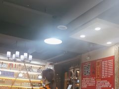 -眼镜烧烤(建设路店)