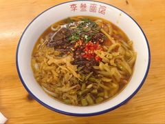 -李叁面馆(妇幼店)