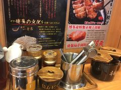 -博多一幸舍(侨福芳草地购物中心店)