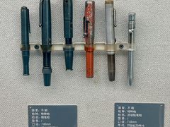 -上海公安博物馆
