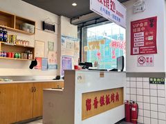-留香铁板烤肉(解放西路旗舰店)