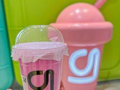 -gleeglee乐溢亦茶(合生汇店)