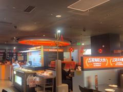-探鱼·鲜青椒爽麻烤鱼(广州花都来又来店)