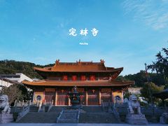 -南京市江宁方山