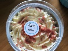 -7cake榴莲千层蛋糕(松江店)