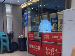 -靓虾二哥长沙地标小龙虾(五一广场店)