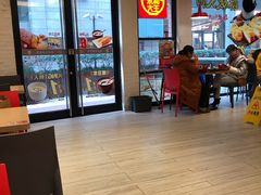 -永和大王(浦东南路店)