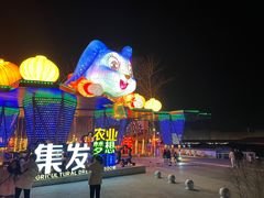 -北戴河集发农业梦想王国