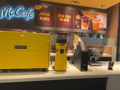 -麦当劳(金沙广场店)