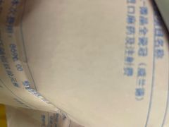 -北京大学口腔医院(第四门诊部)