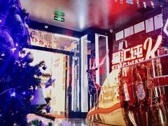 -星汇纯K量贩式KTV(卜蜂中心店)