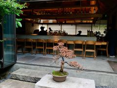 -元古雲境(太古里店)