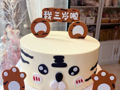 卡通蛋糕-兔子妃私人定制蛋糕(城南花苑南区店)
