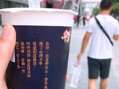 -厝内小眷村(西单大悦城店)