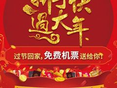 -麦斯汀烘焙坊(建昌兴隆店)